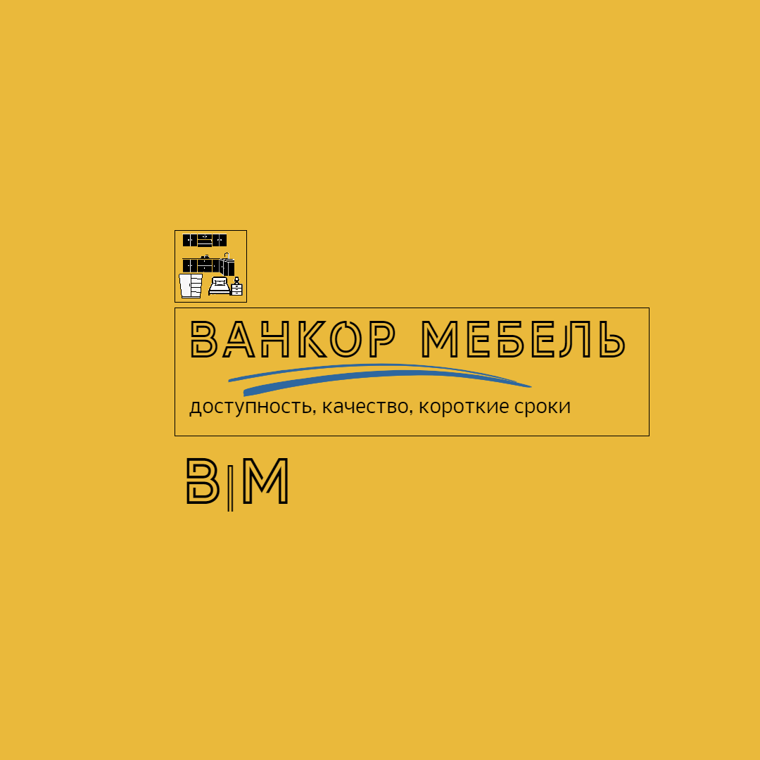 Перечень партнеров банка в рамках партнерской программы Мост